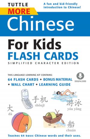 Cover of the book More Chinese for Kids Flash Cards Simplified by Isamu Asahi
