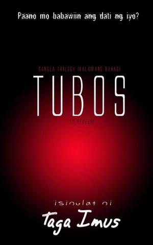 bigCover of the book Tubos ( To Redeem) Uncut by 