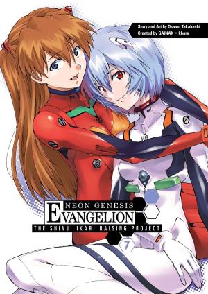 Cover of the book Neon Genesis Evangelion: The Shinji Ikari Raising Project Volume 7 by Christofer Emgård