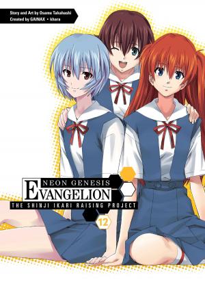 Cover of the book Neon Genesis Evangelion: The Shinji Ikari Raising Project Volume 12 by Gene Luen Yang, Michael Dante DiMartino, Bryan Konietzko