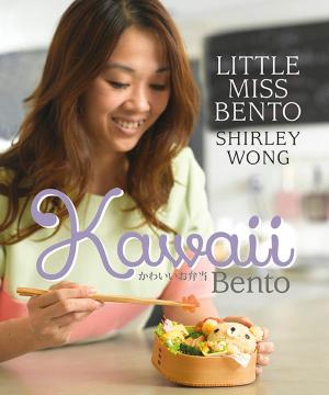 Cover of the book Kawaii Bento by Brett Hilder