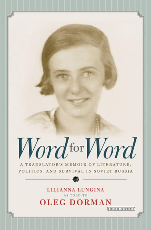 Cover of the book Word for Word by Lilianna Lungina, ABRAMS (Ignition)
