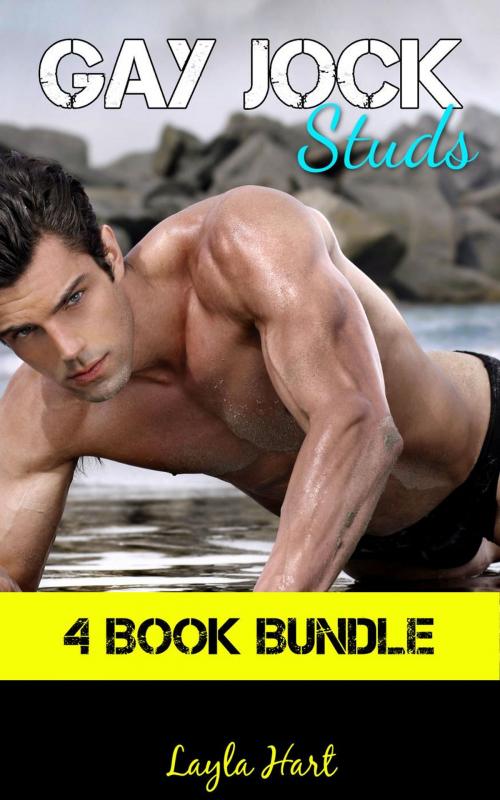 Cover of the book Gay Jock Studs 4 Book Bundle by Layla Hart, Cam Girl Studios