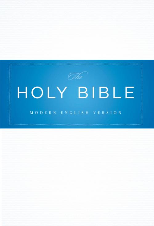 Cover of the book MEV Bible Thinline Reference by Passio, Charisma House