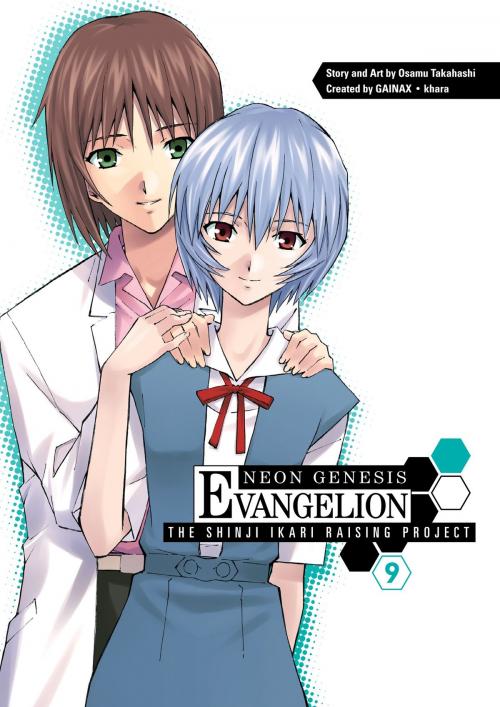 Cover of the book Neon Genesis Evangelion: The Shinji Ikari Raising Project Volume 9 by Osamu Takahashi, Dark Horse Comics
