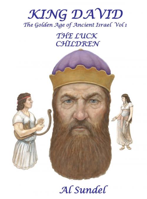 Cover of the book King David by Al Sundel, Alfred Sundel