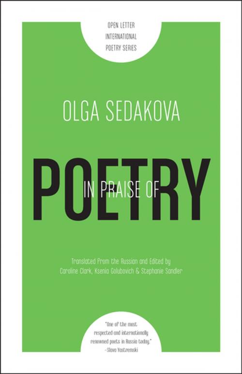 Cover of the book In Praise of Poetry by Olga Sedakova, Open Letter