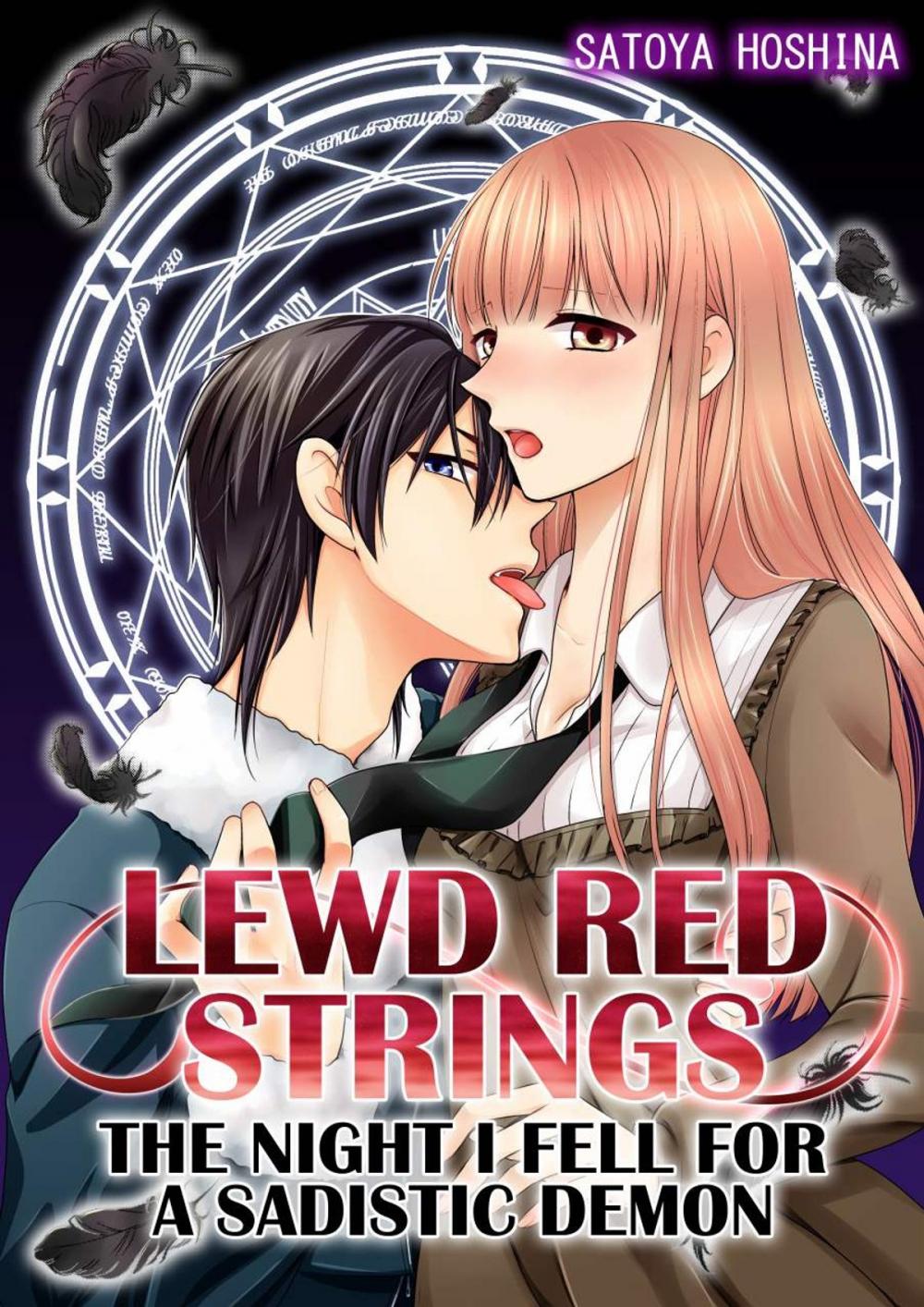 Big bigCover of Lewd Red Strings Vol.1 (TL)