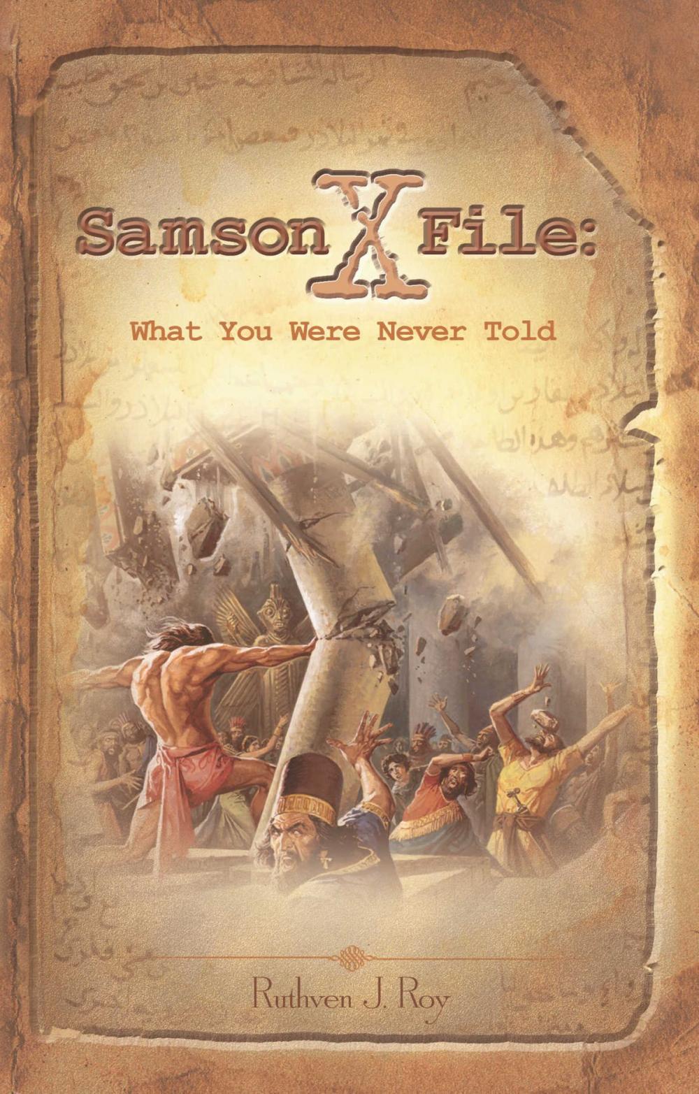 Big bigCover of Samson Xfile