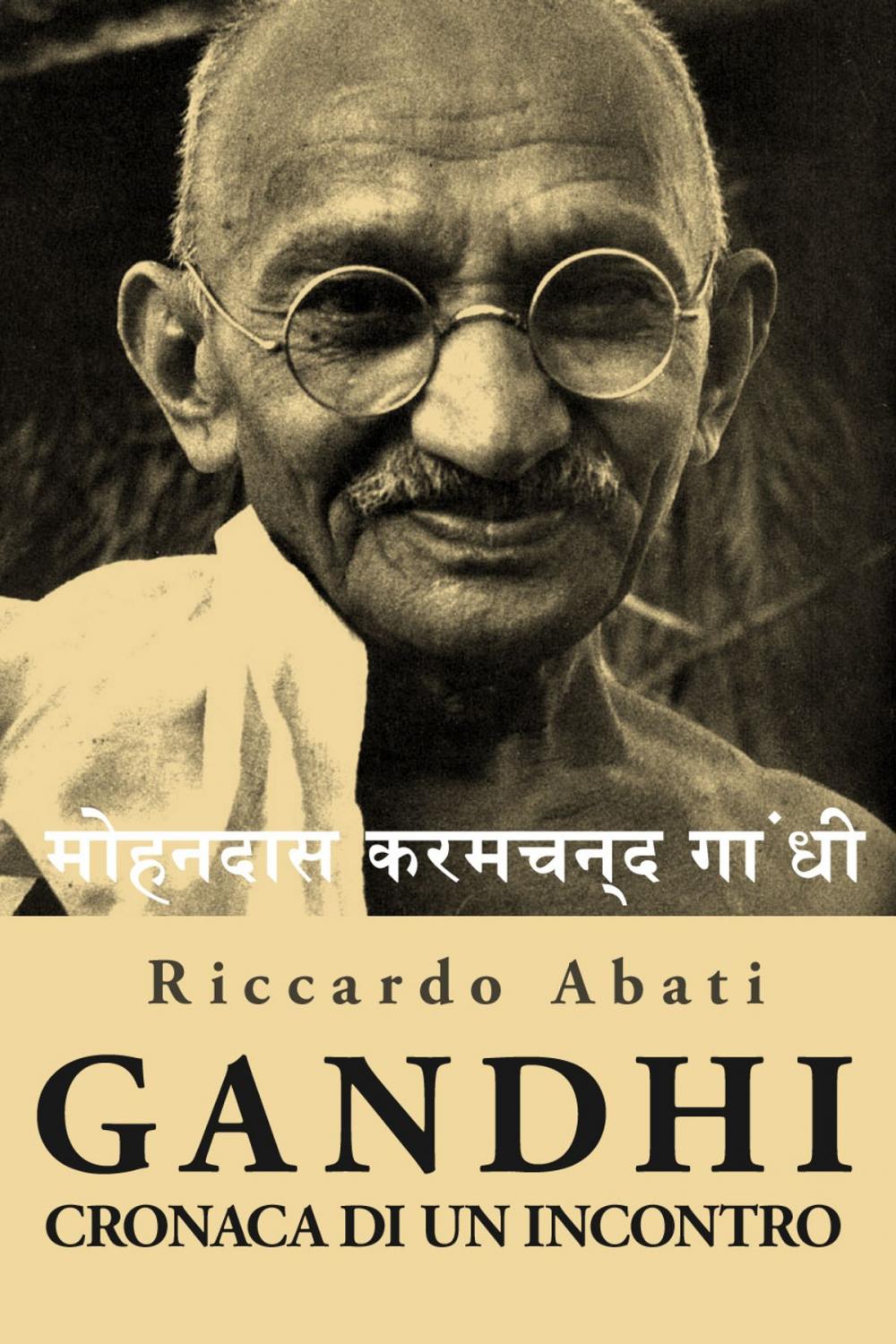 Big bigCover of Gandhi
