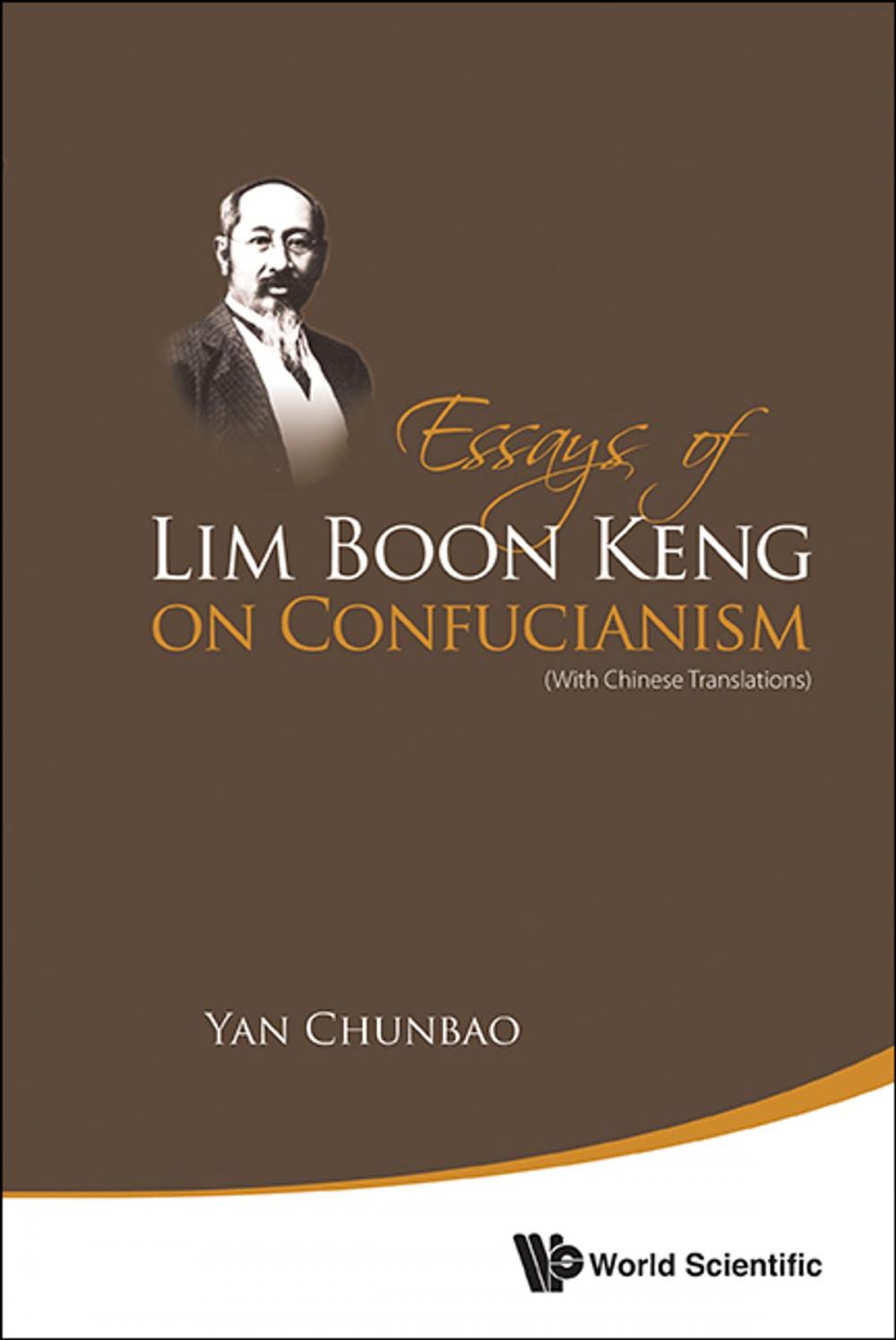 Big bigCover of Essays of Lim Boon Keng on Confucianism
