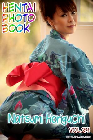 Cover of the book HEITAI PHOTOBOOK VOL.024 - Natsumi Horiguchi by Rosa