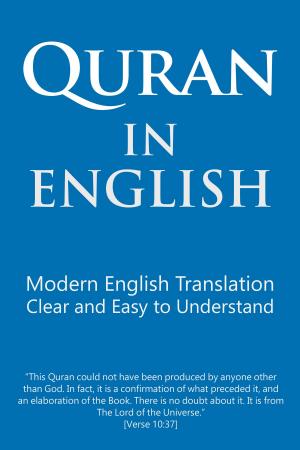 Book cover of Quran in English
