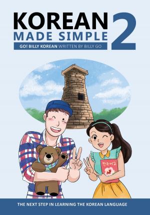 Cover of Korean Made Simple 2