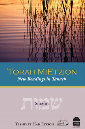 Book cover of Torah MiEtzion: Shemot