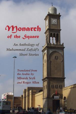 Cover of the book Monarch of the Square by Khaled Mattawa