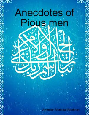 Book cover of Anecdotes of Pious Men