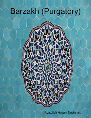 Cover of the book Barzakh (Purgatory) by Carol Dean