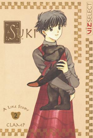 Book cover of Suki, Vol. 2