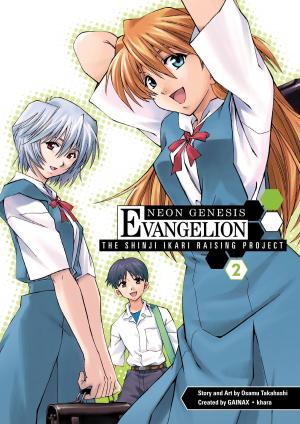 Cover of the book Neon Genesis Evangelion: The Shinji Ikari Raising Project Volume 2 by Christelle Colpaert Soufflet