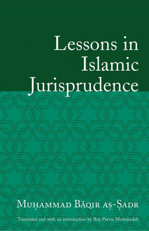 Cover of the book Lessons in Islamic Jurisprudence by Eric Ormsby