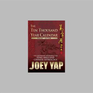 Cover of the book The Ten Thousand Year Calendar (Pocket Edition) by Yap Joey