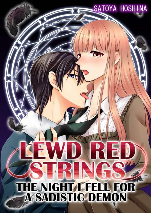 Cover of the book Lewd Red Strings Vol.1 (TL) by Satoya Hoshina, MANGA REBORN