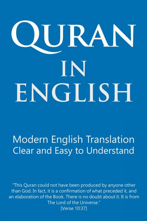Cover of the book Quran in English by Talal Itani, ClearQuran