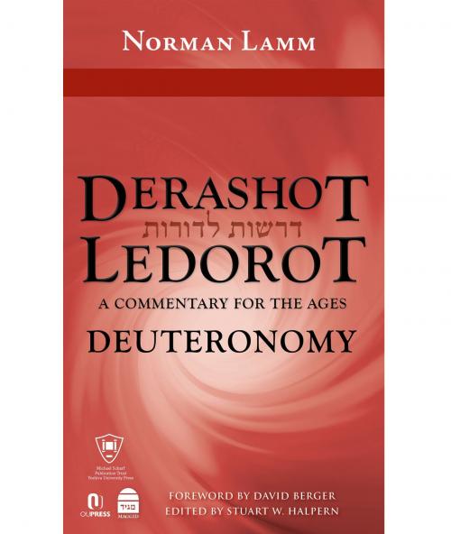 Cover of the book Derashot LeDorot: Deuteronomy by Lamm, Norman, The Toby Press, LLC