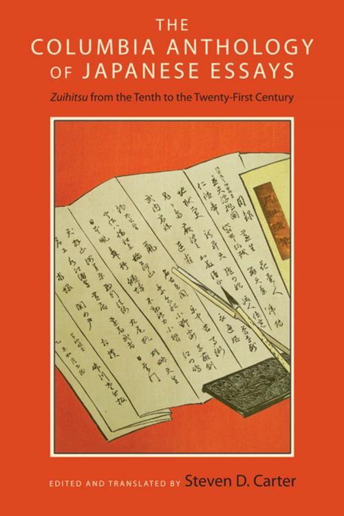 Cover of the book The Columbia Anthology of Japanese Essays by , Columbia University Press