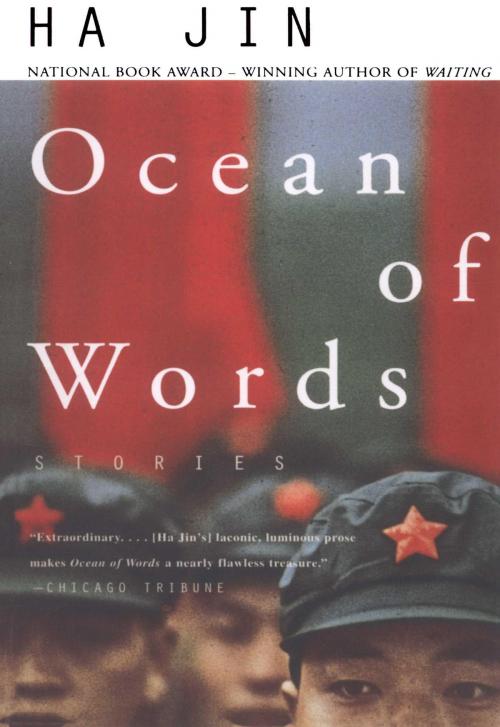 Cover of the book Ocean of Words by Ha Jin, Knopf Doubleday Publishing Group