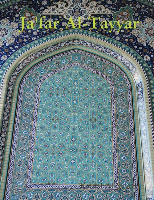 Cover of the book Ja'far Al-Tayyar by Kamal Al-Syyed, Lulu.com