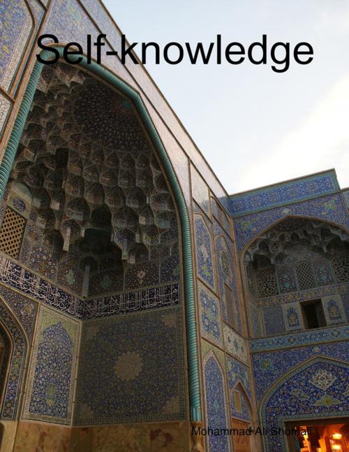 Cover of the book Self-knowledge by Mohammad Ali Shomali, Lulu.com