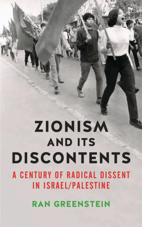 Cover of the book Zionism and its Discontents by Ran Greenstein, Pluto Press