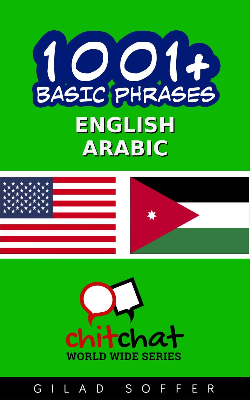 Big bigCover of 1001+ Basic Phrases English - Arabic