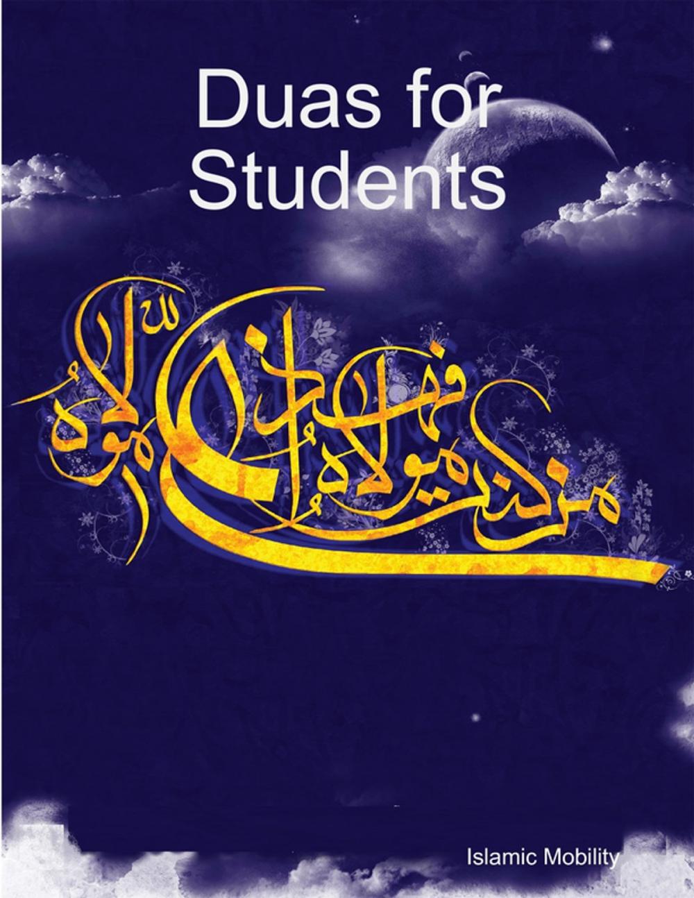 Big bigCover of Duas for Students