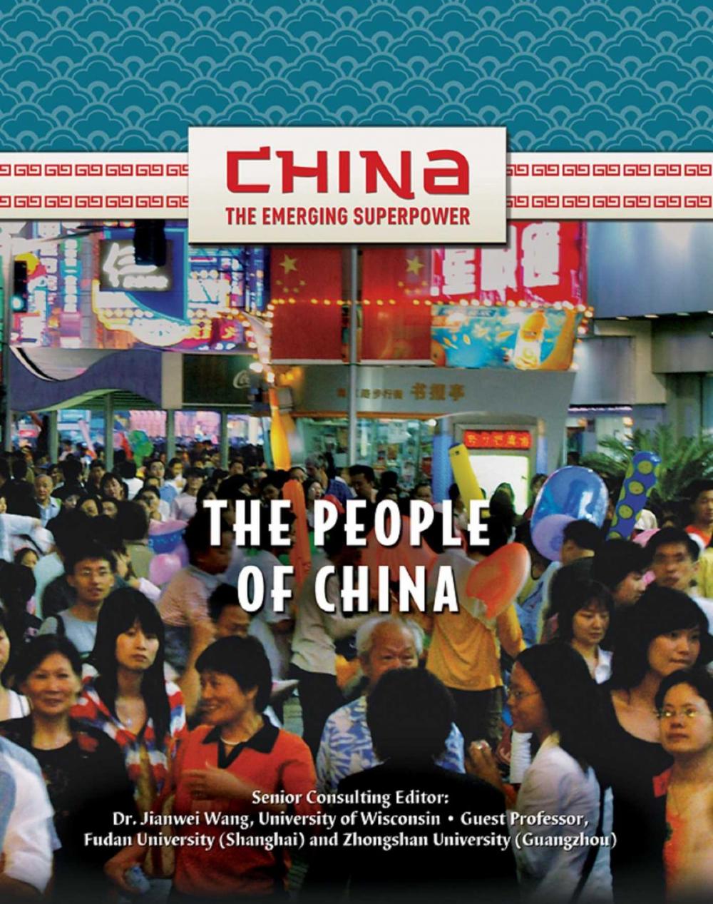 Big bigCover of The People of China