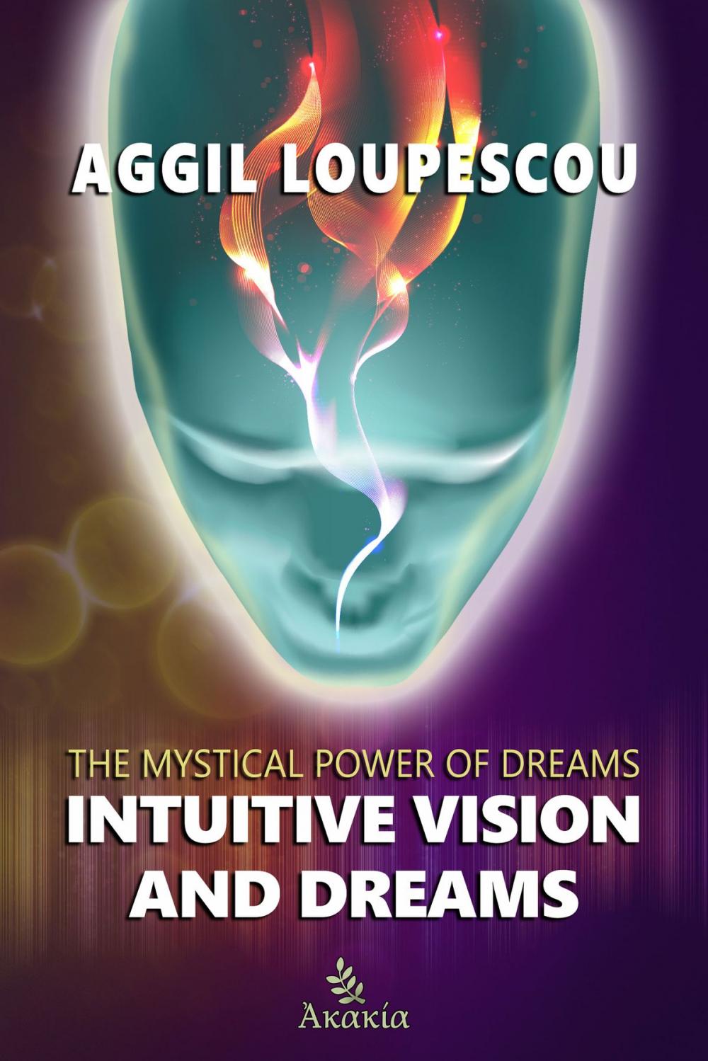 Big bigCover of Intuitive Vision and Dreams