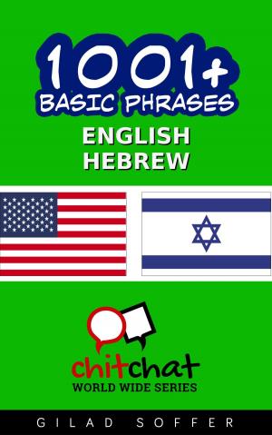 Book cover of 1001+ Basic Phrases English - Hebrew