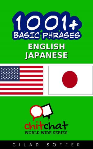 Cover of 1001+ Basic Phrases English - Japanese