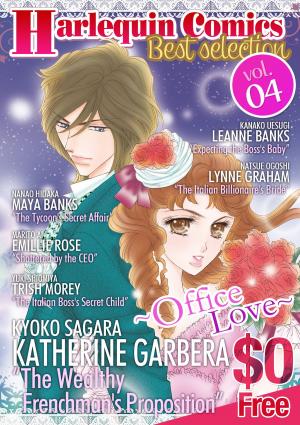 Cover of [FREE] Harlequin Comics Best Selection Vol. 4