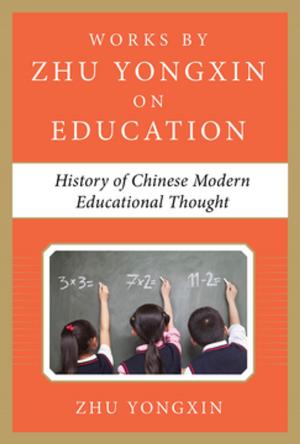 Cover of the book History of Chinese Contemporary Educational Thought (Works by Zhu Yongxin on Education Series) by Cedric Lefebvre