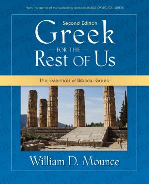 Cover of the book Greek for the Rest of Us by J. Scott Duvall, J. Daniel Hays