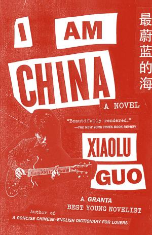 Cover of the book I Am China by J K Ashley