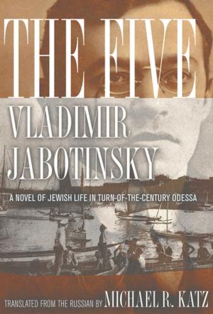 Cover of the book The Five by William F. S. Miles