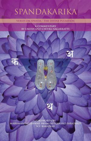 Cover of the book Spandakarika by Swami Swarupananda