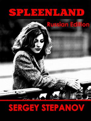 Cover of Spleenland Russian Edition
