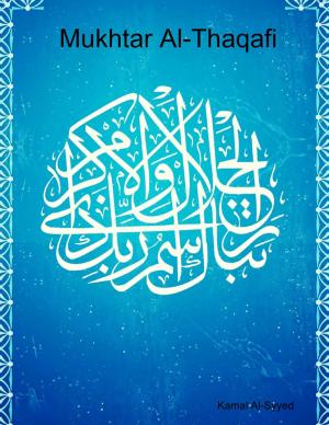 Cover of the book Mukhtar Al-Thaqafi by Virinia Downham