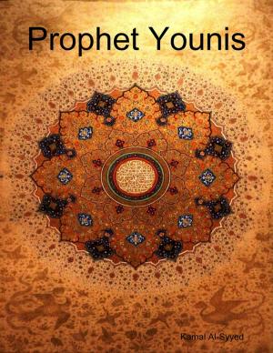Cover of the book Prophet Younis by Shala Mungroo