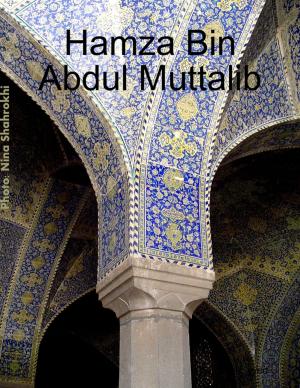 Book cover of Hamza Bin Abdul Muttalib
